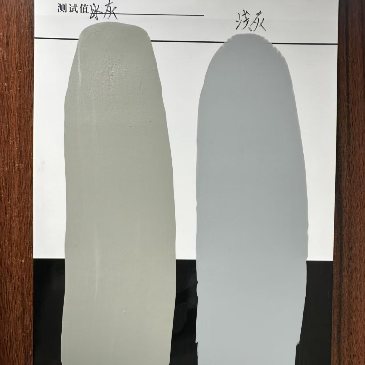 友好水闸抗碳化耐磨涂料
