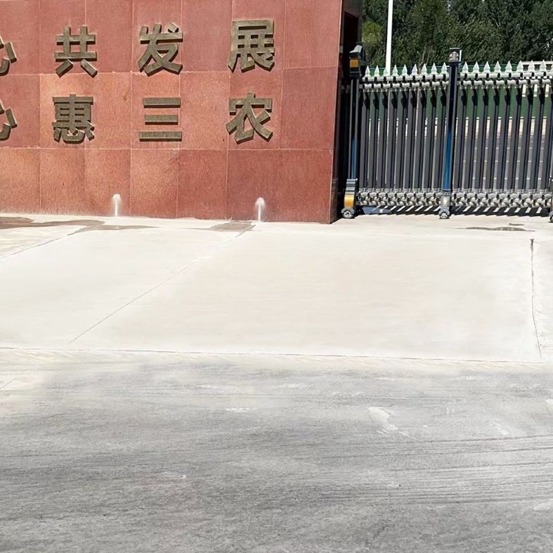 友好路面快速通车修补料